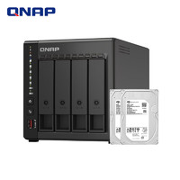 QNAP 威联通 TS-466C Intel N6005 2.5GbE新旗舰私有云家用网络存储器NAS TS-466C+10T希捷企业盘*2