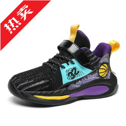 李寜2024夏季新款童鞋儿童运动鞋韩版男童篮球鞋男孩子学生旅 黑紫 30码