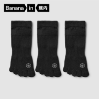Bananain 蕉内 502Standard男女士五指短筒袜2022款 碳黑*3 40-45[男士均码]