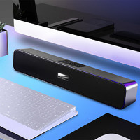 YINDIAO 银雕 电脑音响有线蓝牙小音箱家用桌面台式低音炮双喇叭长条