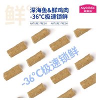 Myfoodie 麦富迪 猫粮 全价冻干双拼鲜粮成幼猫通用全期猫粮（添加生骨肉冻干） 三文鱼鸡肉 7.2kg