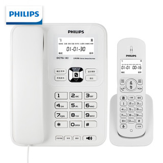 PHILIPS 飞利浦 DCTG182中文无绳电话机办公家用固话子母机座机一拖一拖二