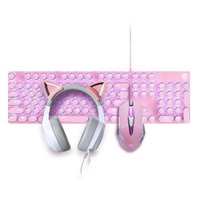 HP 惠普 元气粉色电竞键鼠三件套台式机笔记本电脑通用鼠标键盘头戴式耳机