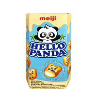 meiji 明治 小熊饼干牛奶夹心42g儿童零食下午茶伴手礼