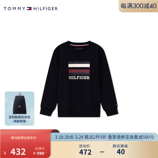 TOMMY HILFIGER 童装男简约条纹字母印花圆领套头卫衣TH2332009 黑色002 4/110cm