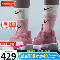 耐克（NIKE）女鞋 2024春季运动鞋训练跑鞋缓震耐磨轻便透气跑步鞋 FB2689-600 4.5Y/36.5码/23.5cm