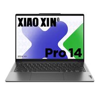 Lenovo 联想 小新Pro14 2024 14英寸笔记本电脑（Ultraj-125H、32GB、1TB）