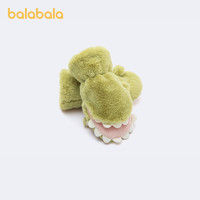 88VIP：巴拉巴拉 儿童手套男童女童加绒保暖萌趣可爱小童鳄鱼卡通童趣舒适