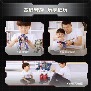 Hasbro 孩之宝 变形金刚（TRANSFORMERS）儿童男孩玩具车模型手办生日礼物超能勇士航行家级闪电勇士F8544