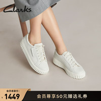 Clarks 其乐 街头系列女鞋24休闲小白鞋白色板鞋饼干鞋单鞋女 白色 261778174（羊皮革） 37.5