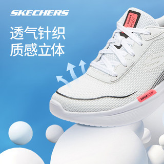 斯凯奇（Skechers）云迹2024女鞋跑步鞋高回弹透气舒适休闲运动鞋150221 白色/桃红色/WBHP 37.5