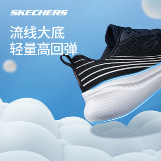 斯凯奇（Skechers）云迹2024女鞋跑步鞋高回弹透气舒适休闲运动鞋150221 豆沙色/多彩色/MVMT 40