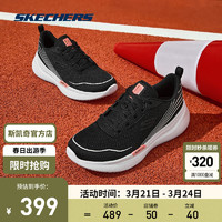 斯凯奇（Skechers）云迹2024女鞋跑步鞋高回弹透气舒适休闲运动鞋150221 黑色/白色/粉红色/BKWP 37.5