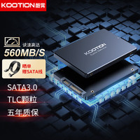 Play Pop 陪玩宝 KOOTION X12 SATA 固态硬盘 512GB（SATA3.0）