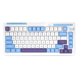 KZZI 珂芝 K75Lite 三模机械键盘 碧蓝海 彩虹轴