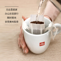 illy 意利 进口咖啡机胶囊意式IPSO浓缩咖啡21粒装