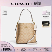 COACH 蔻驰 官方 奥莱款女士老花配皮单肩斜挎手提包水桶包 CA582