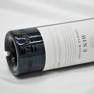 Penfolds 奔富 BIN2双支干红葡萄酒 澳大利亚原瓶