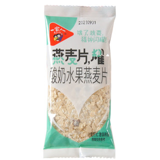 戴永红零食一家人酸奶水果燕麦片散称250g独立小包装冲饮即食食品