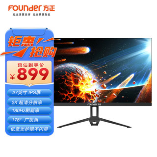 Founder 方正 27英寸2K180HZ IPS广视角2HDMI+2DP+AUDIO OUT纤薄微边框低蓝光不闪屏办公电脑显示器FD2778N