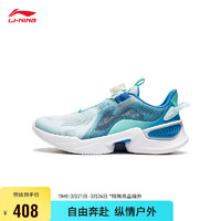 LI-NING 李宁 蜻跃 V2丨休闲鞋男女同款青少年2024春夏减震回弹运动鞋YKCU046