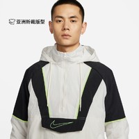 NIKE 耐克 官方防泼水男子梭织保暖上衣冬季新款棉服宽松加厚FB7114