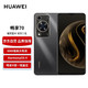 HUAWEI 华为 畅享70手机 6000mAh大电池  128G