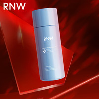 RNW 如薇 玻尿酸泛醇B5盈润精华乳15ml（补水保湿维稳修护干敏感肌护肤品）