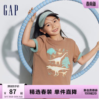 Gap男童2024春季纯棉印花图案圆领短袖T恤儿童装上衣430241 棕色 150cm(L)亚洲尺码