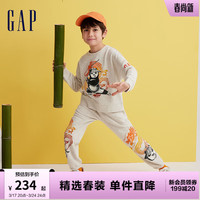 Gap 盖璞 男女童春季2024洋气针织圆领卫衣890571 灰色 130cm(S)亚洲尺码