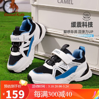 CAMEL 骆驼 儿童运动鞋春夏休闲鞋跑步鞋网面鞋童鞋D64B240035 白/黑/蓝 37