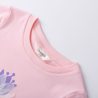 安奈儿童装女童圆领短袖针织衫2024夏 棉花糖紫 150cm