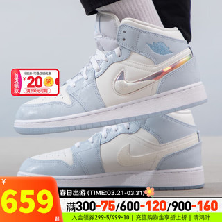 耐克（NIKE）大童女鞋 24春季AIR JORDAN 1 MID 运动鞋子耐磨比赛训练篮球鞋子 FQ9117-400 38