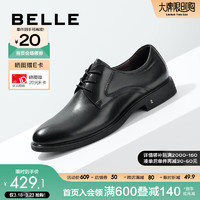 BeLLE 百丽 通勤商务皮鞋男2024春新舒适真皮正装鞋B24C6AM4 黑色 42