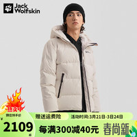 Jack Wolfskin 狼爪 运动棉服