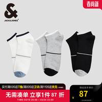 杰克·琼斯（JACK&JONES）夏季男士撞色针织条纹休闲百搭短袜三双装袜子22421Q011 A06雪白/浅花灰色/黑色 L