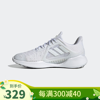 adidas 阿迪达斯 Climacool Vent 中性跑鞋 FX6791 白色 44