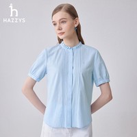 哈吉斯（HAZZYS）女装 2024春夏女士优雅立领花边短袖衬衫女ATCSK1BBK51 浅蓝色LL 155/80A 36