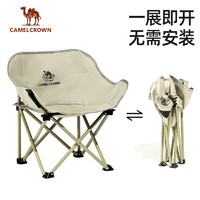 CAMEL 骆驼 户外露营折叠椅 174BL03626卡其色，小号