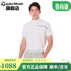 Taylormade泰勒梅高尔夫T恤2024服装夏季Block男士圆领休闲舒适户外短袖 M19502 白色 M