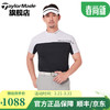 Taylormade泰勒梅高尔夫T恤2024服装夏季Block男士圆领休闲舒适户外短袖 M19503 黑色 2XO(XXXL)