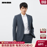 利郎西服套装男两粒扣版2024春季商务正装新郎结婚西装 灰蓝(23CXF172SA) 185