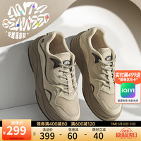 ANTA安踏海草鞋丨关晓彤同款女鞋板鞋潮流厚底增高休闲鞋滑板运动鞋女 白垩色-5 39