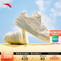 ANTA安踏烈焰5丨王一博同款板鞋女鞋潮流休闲鞋厚底增高运动板鞋122428081 象牙白/浅清灰-1 40