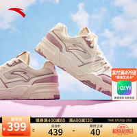 ANTA安踏烈焰5丨王一博同款板鞋女鞋潮流休闲鞋厚底增高运动板鞋122428081 象牙白/治愈粉-5 40