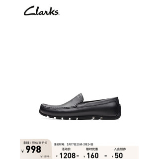 Clarks 其乐 奥斯威系列男鞋24一脚蹬英伦懒人鞋休闲乐福皮鞋