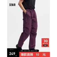 森马（Semir）休闲裤男2024夏季直筒长裤宽松工装裤纯色 酒红60920 160/66A/XS