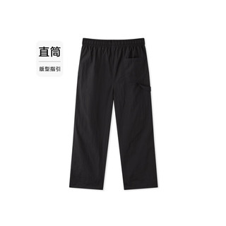 森马（Semir）休闲裤男2024夏季直筒长裤宽松工装裤纯色 黑色90001 185/94B/XXXL