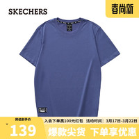 斯凯奇（Skechers）吸湿速干短袖男针织休闲凉感T恤衫L223M075 枪鱼蓝/030T XXL 