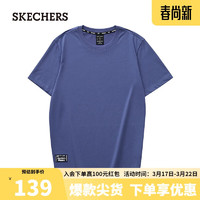 斯凯奇（Skechers）吸湿速干短袖男针织休闲凉感T恤衫L223M075 枪鱼蓝/030T XL 